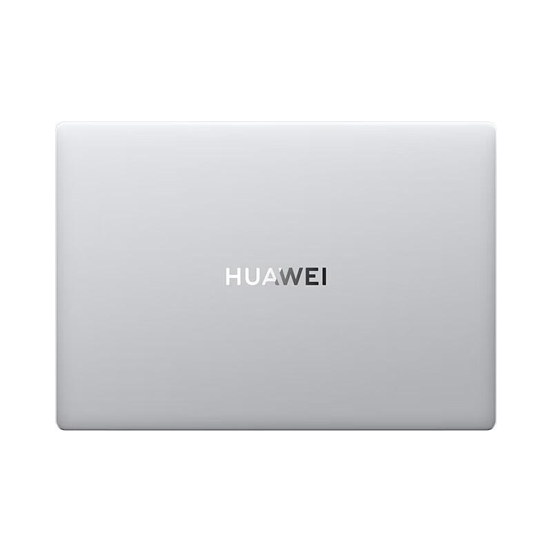 Huawei MateBook D 16 SE Laptop (Linux) (CN Version)