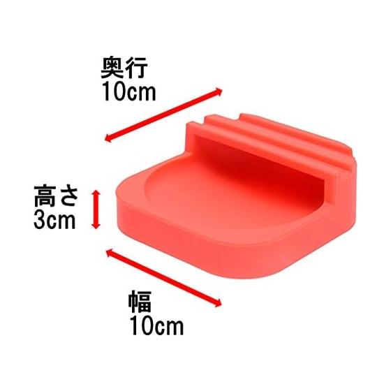 TAKAGI Silicone Ladle Stand RED - Non-slip, Easy Clean, Dishwasher Safe with Chopstick Rest