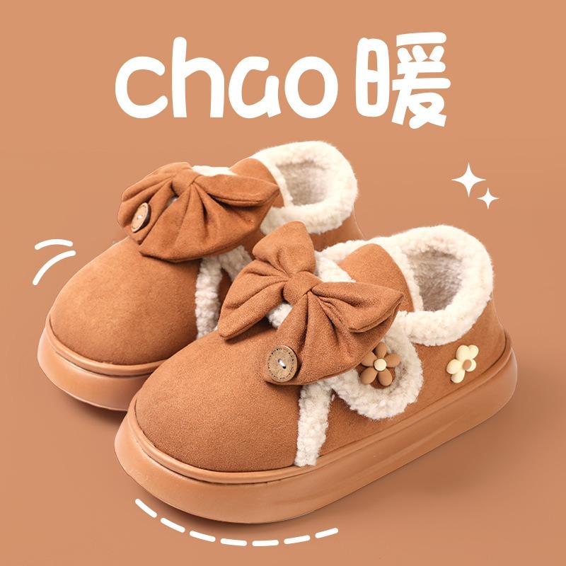 

Warm edge wears cotton shoes outside, women keep warm and fleece in winter, cute thick-soled fleece Velcro bag and cotton slippers 38-39 (37-38 feet recommended) малиновый