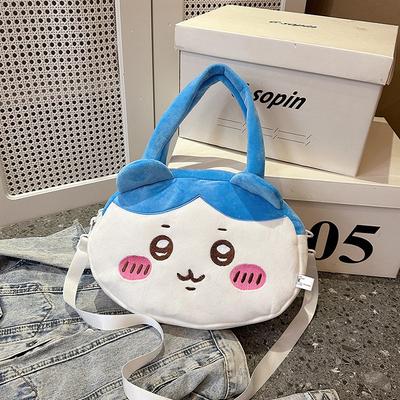 Japanese Versatile Simple Fashion Handbag Summer New Cute Fun Ugly Shoulder Messenger Bag