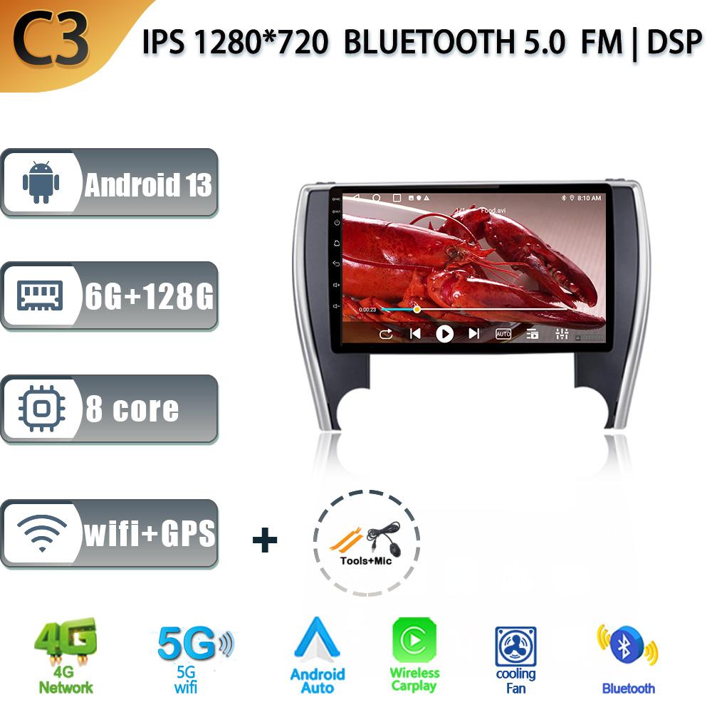 For Toyota Camry 7 2014-2017 Android 13 Car Stereo Unit Multimedia Radio 4G Wifi GPS Wireless Carplay 2 Din Screen