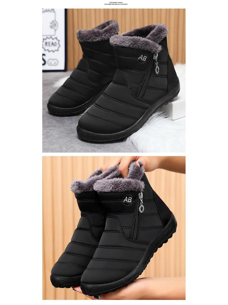 Winter Cotton Plus Size Long Boots - Unisex Thickened Warm Snow Boots