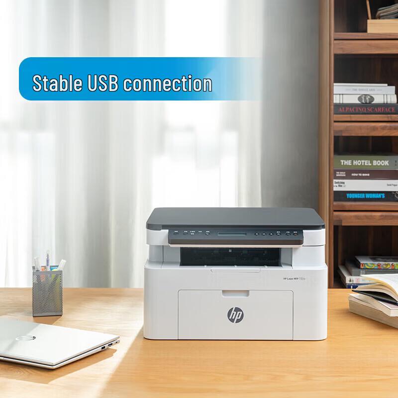 HP 115a Multifunction Black & White Laser Printer CN plug (adapter included)