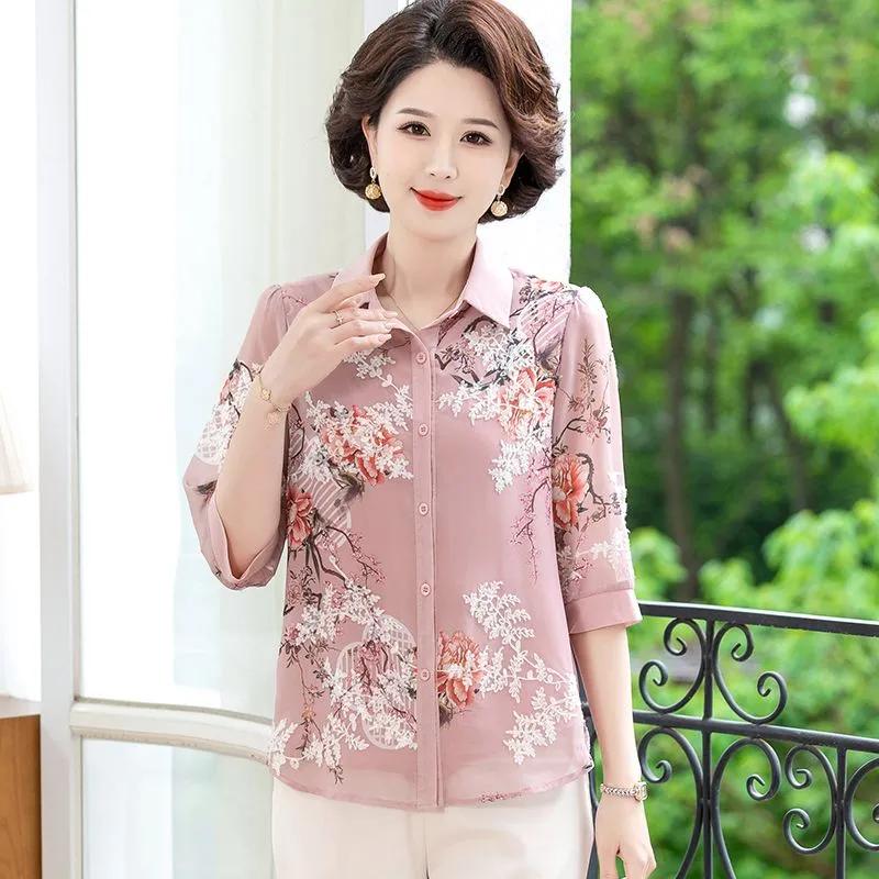 Women's Lightweight Khaki Floral Print Seven Sleeve Chiffon Top
