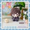 Project Sekai Plush Toys Akiyama Mizuk Kusanagi Nene Tenma Tsukasa Kamishiro Rui Backpack Keychain Anime Figure Stuffed Doll