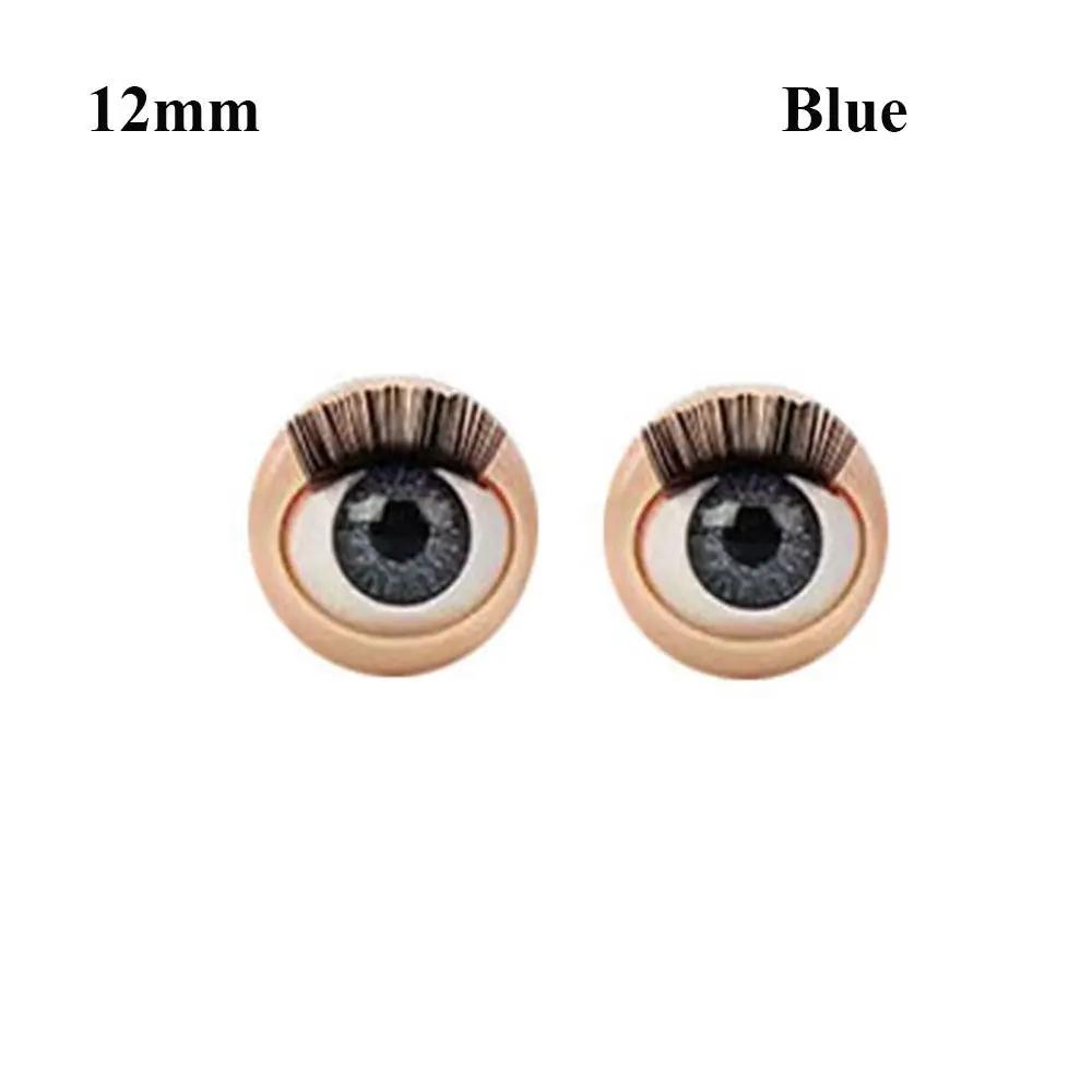 

1Pair Doll Rolling Eyeballs With Eyelashes Doll Activity Eyes Eyechips With Eye Cover Diy Doll Simulation Eyeball Accessories Set