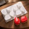 Silicone Cake Mold 8 Cavities Mousse Baking Mold Heart Shape Diamond Fruit Design Flexible Non-Stick Kitchen Tool for Dessert Making