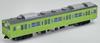 Tomytec Railway Collection Tetsuro JR 103 Series 3000 Car Kawagoe Line Set B Diorama Supplies 334750 Air-conditioned Line/Hachiko 4-Car