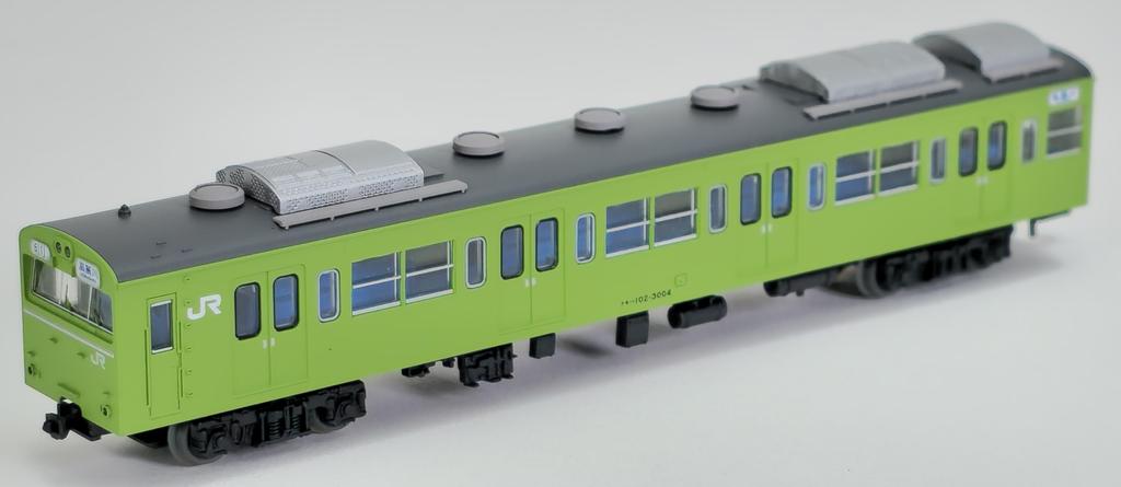 Tomytec Railway Collection Tetsuro JR 103 Series 3000 Car Kawagoe Line Set B Diorama Supplies 334750 Air-conditioned Line/Hachiko 4-Car