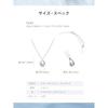 Yondoshi Official Eternal Silver Necklace Jewelry Case Drop Aquamarine Elegant Anniversary Gift Women