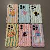 Polka Dot Striped Cat Is Suitable for Apple 17/16pro Mobile Phone Case 14 Wavy Clouds 13 Fine Holes 15 Three-dimensional 12 Soft