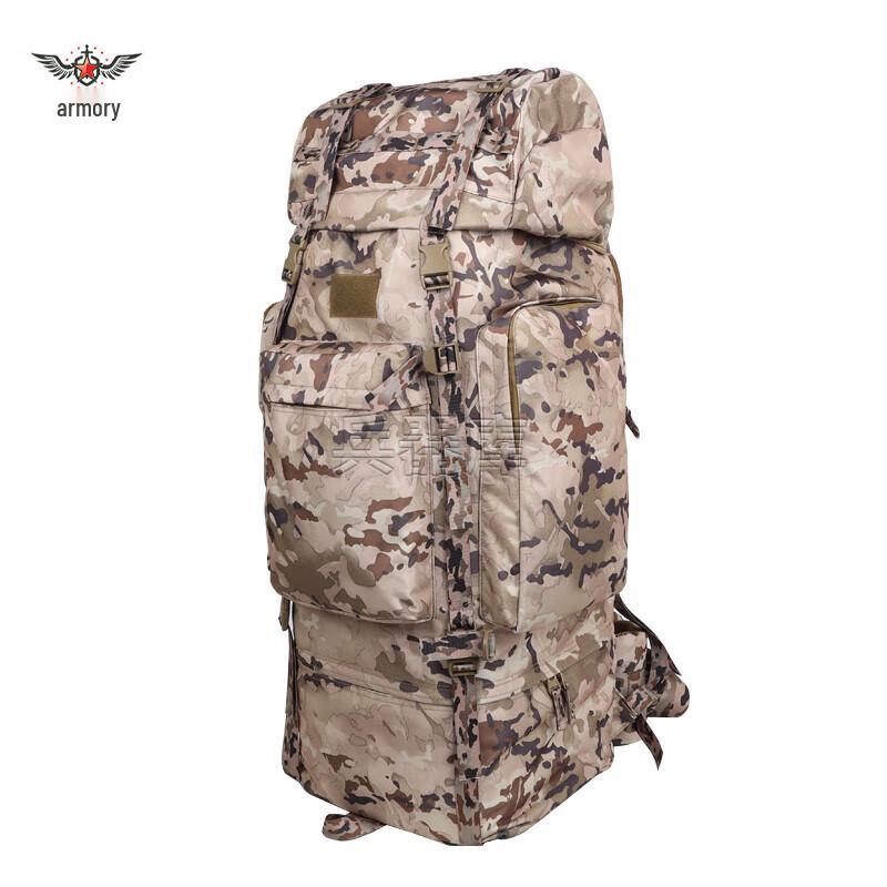 Armory 110L Large Capacity Outdoor Backpack