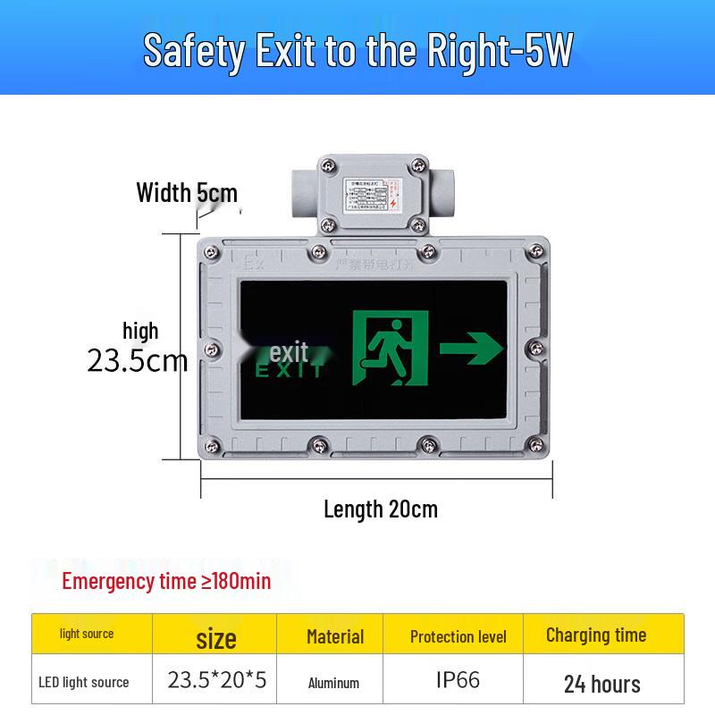 JZLH LED Explosion-Proof Emergency Exit Sign Light