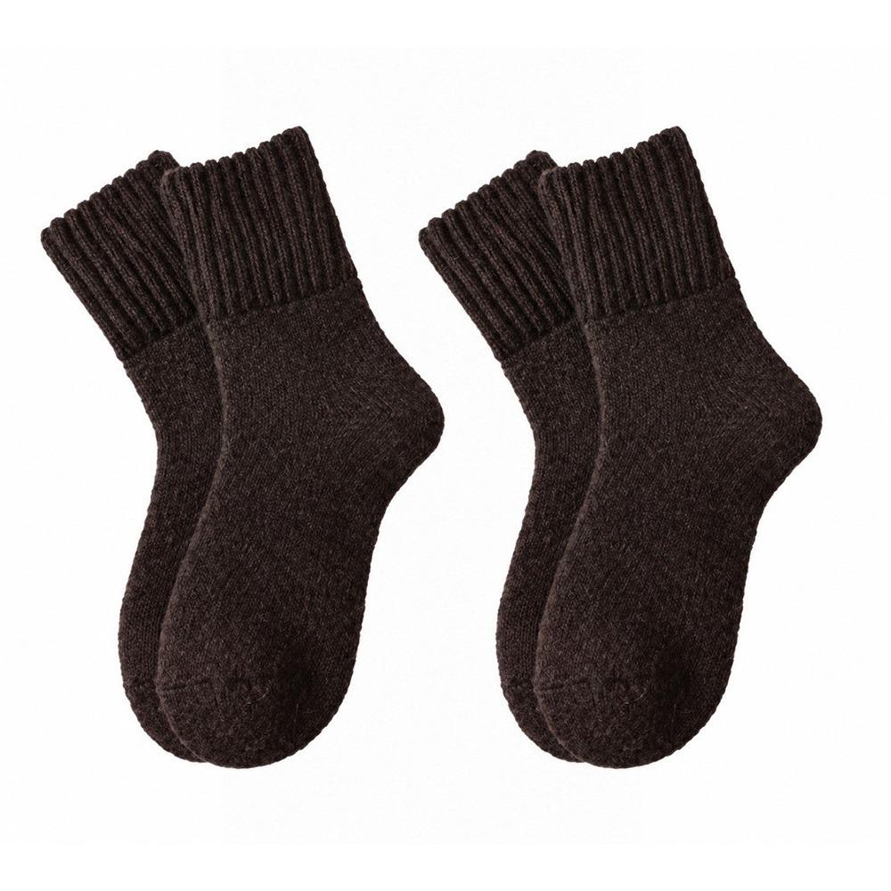 2/5Pcs Ribbed Cuff Crew Socks Soft Knit Terry Socks Gifts Warm Socks Men's and Women's