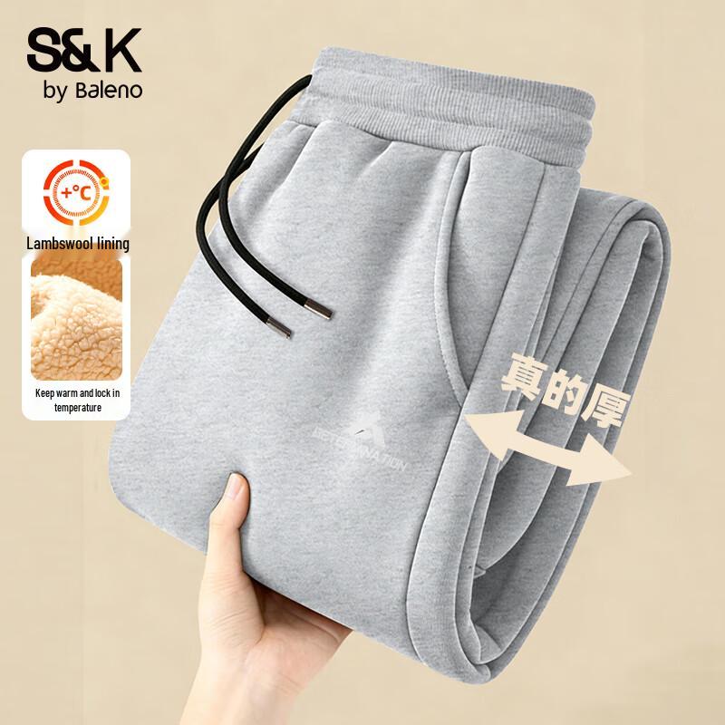 Baleno Men's S&K Winter 450g Heavy Warm Fleece Lined Jogger Pants