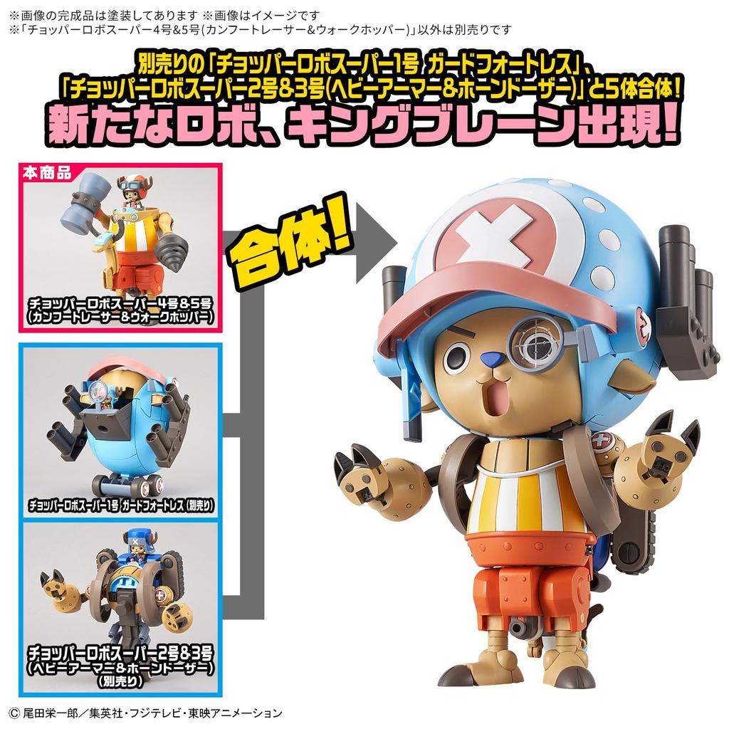 One Piece Chopper Robo Super #4 & #5 Plastic Model Kit - Pre-Colored