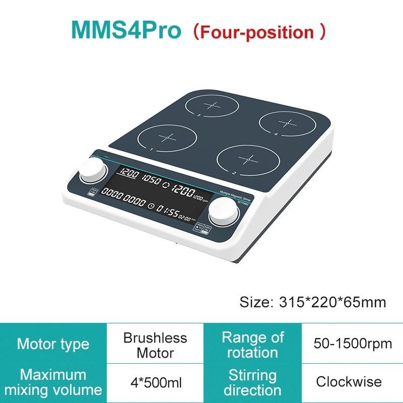 Hot Plate Lab Large Capacity Heating Magnetic Mixer Laboratory Digital Display Multi-position Magnetic Stirrer