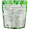 FINE JAPAN Japanese green juice, barley grass, kale, bitter melon, pesticide-free, approximately 30 days supply, domestic production (3g/100g per