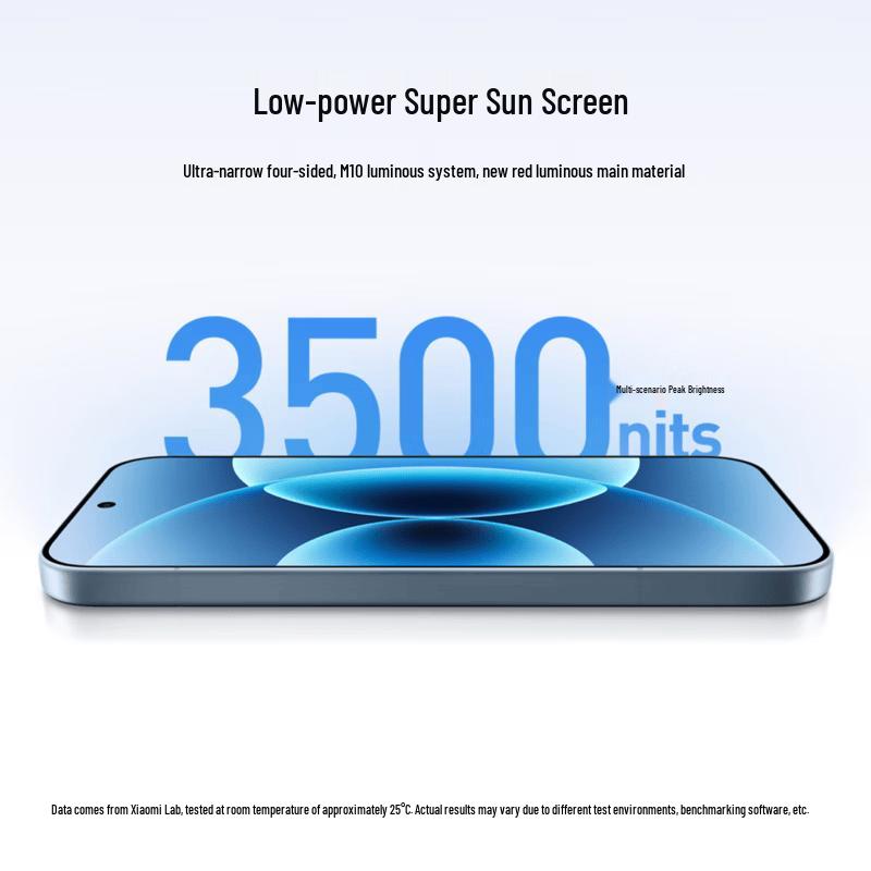 Xiaomi 17 5G Smartphone (CN version)