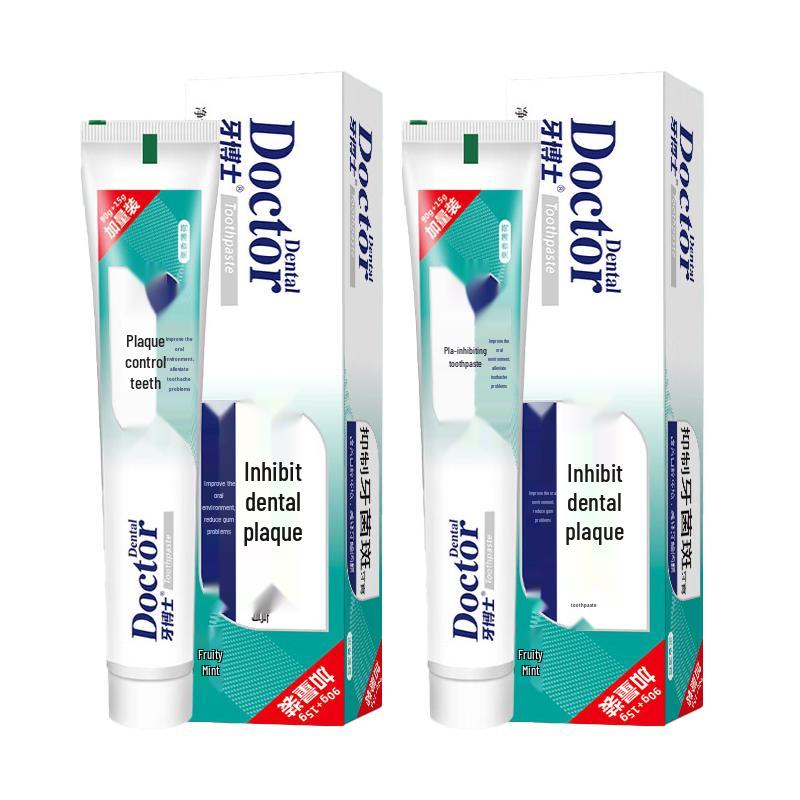 Yaboshi Dual-Effect Anti-Plaque Toothpaste