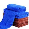 Huademi Thickened Absorbent Microfiber Car Wash Towel
