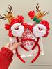 Mori Style Reindeer Antler Headband: Cute Christmas Hair Clip for Women & Kids