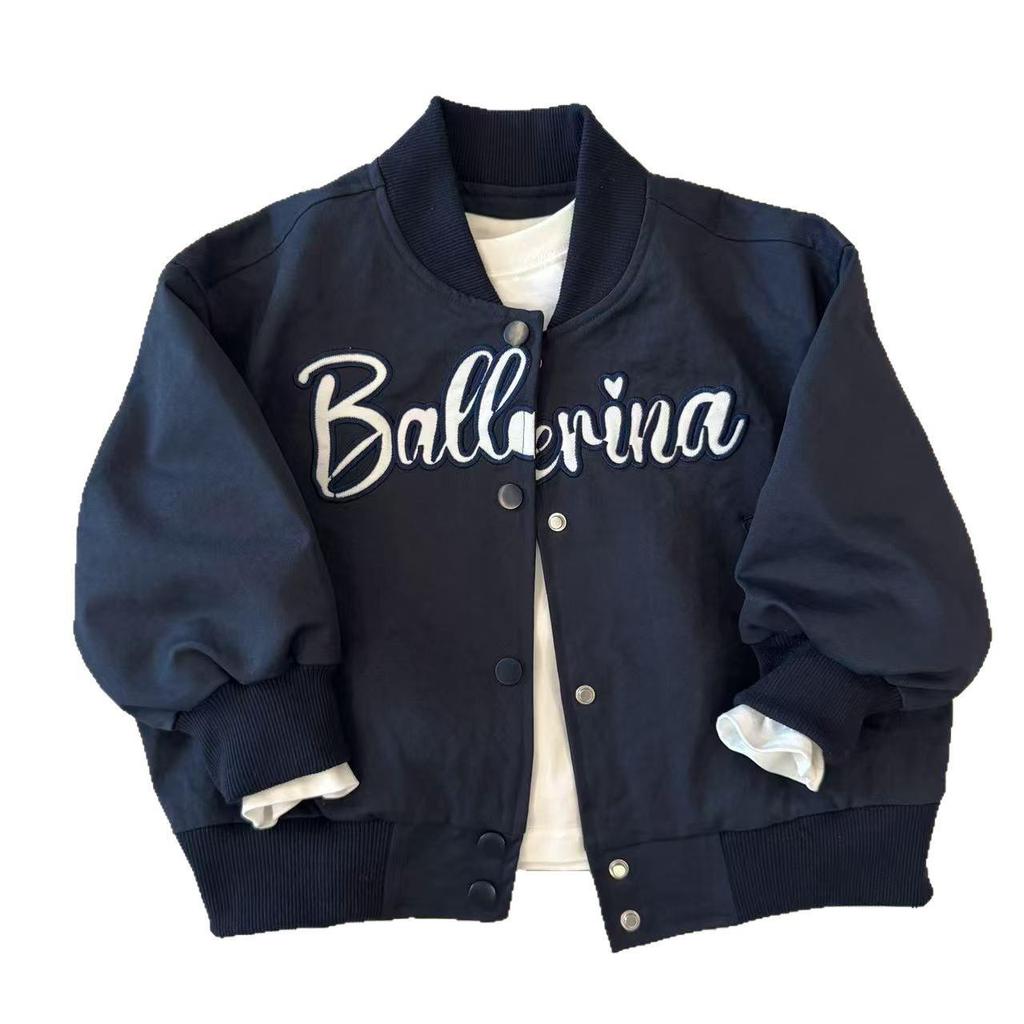 2025 Frühling Kinder Baseballjacke - Gesticktes Buchstaben-Design für Jungen und Mädchen
