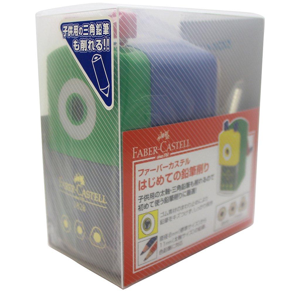 First Pencil Sharpener Blue Faber-Castell TFC-182851F