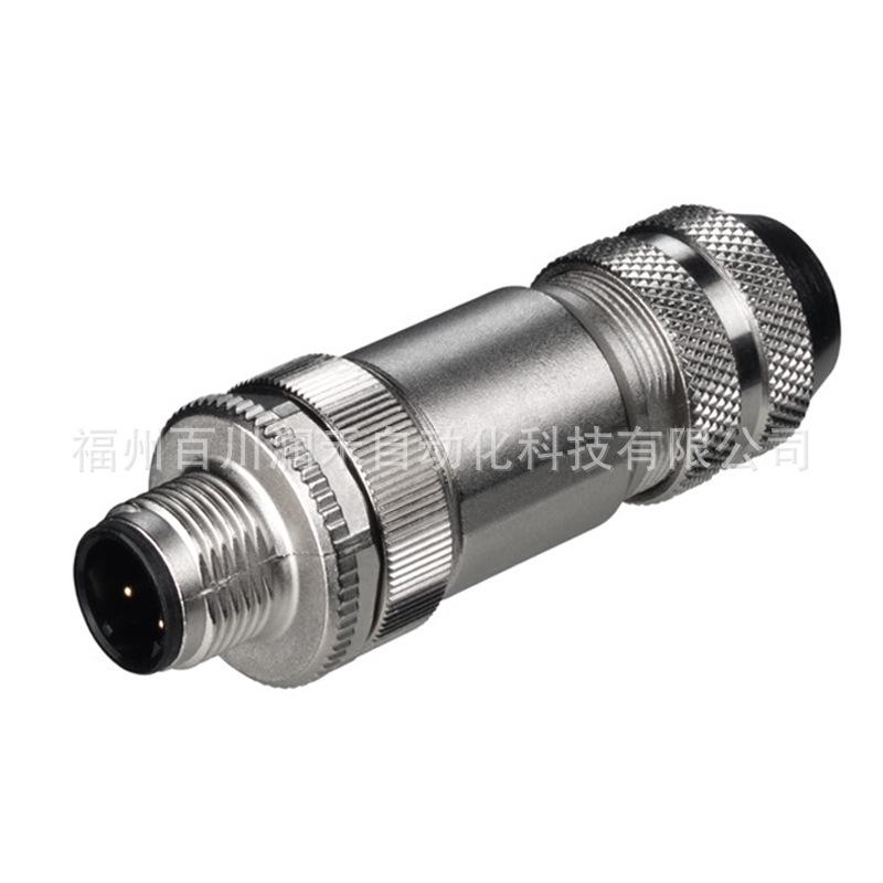 Leuze S-M12A-ET Metal Plug Sensor Accessory 50112155 - Brand New Original S-M12A-ET