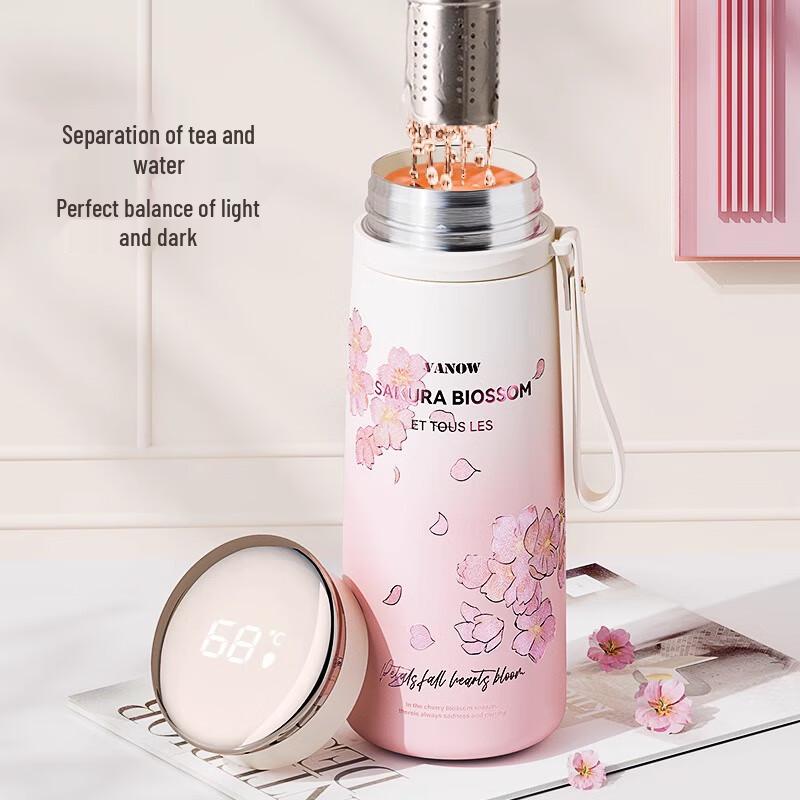 

Vanow Cherry Blossom Ceramic Lined Insulated Cup 460ml