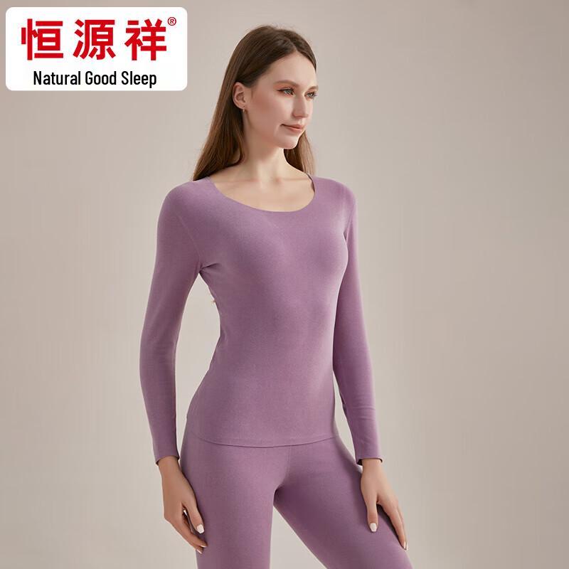 Hengyuanxiang Women's Antibacterial Anti-static Seamless Thermal Underwear Set