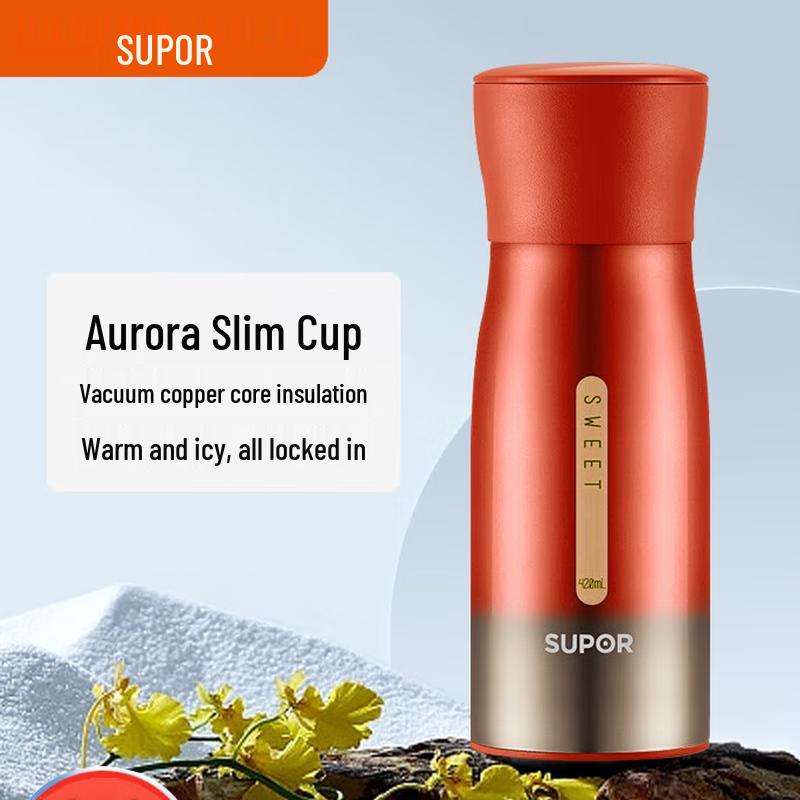 SUPOR 304 Stainless Steel Vacuum Insulated Travel Mug