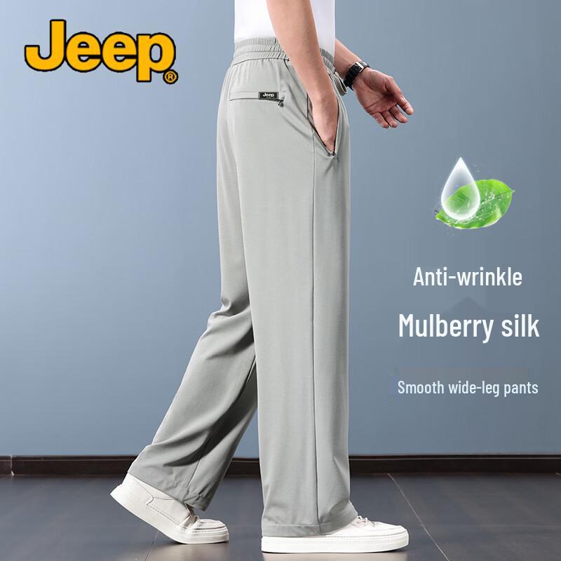 

JEEP Men s Silk Blend Wrinkle-Resistant Wide-Leg Casual Pants 6XL