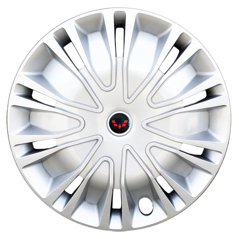 New Journey Wheel Hub Cap for Hongguang Model - Decorative Car Wheel Cover Modification