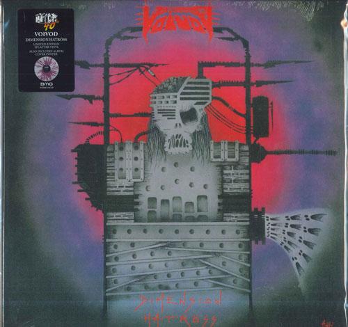 

LP Record VOÏVOD - Dimension Hatröss NOISE114CLP Noise 2023 Europe Rock