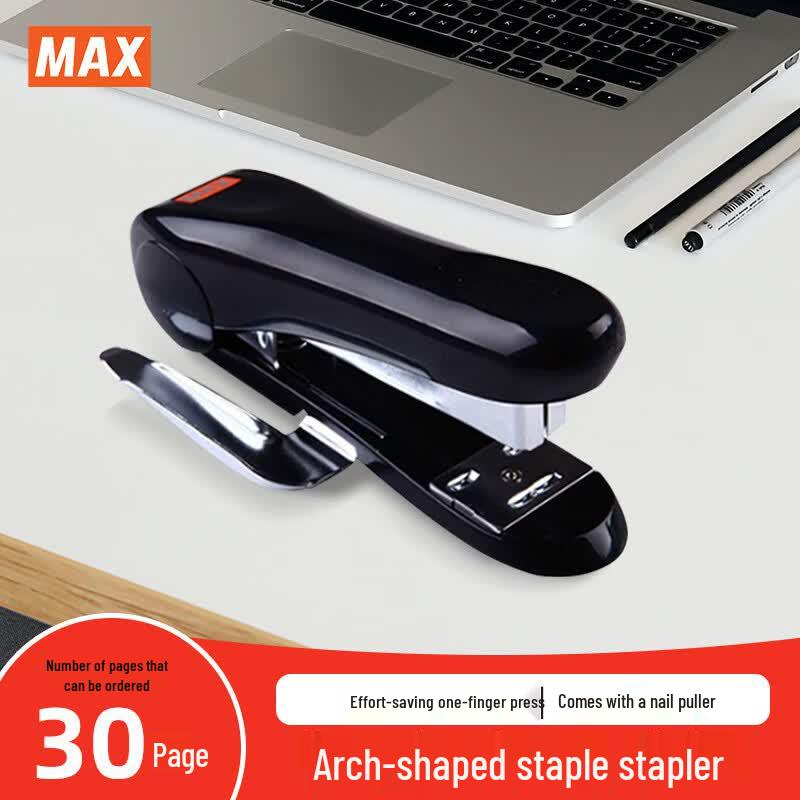 MAX HD-88R Effort-Saving Stapler with Remover & Rotatable Anvil чёрный