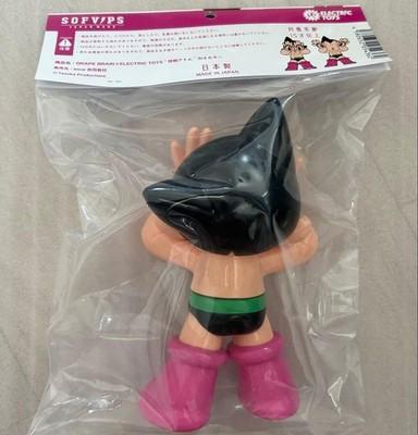 GRAPE BRAIN ELECTRIC TOYS Astro Boy 3rd Color Soft Vinyl Figure Sofubi