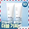 1025 Dokdo Cleanser 120ml Double Set