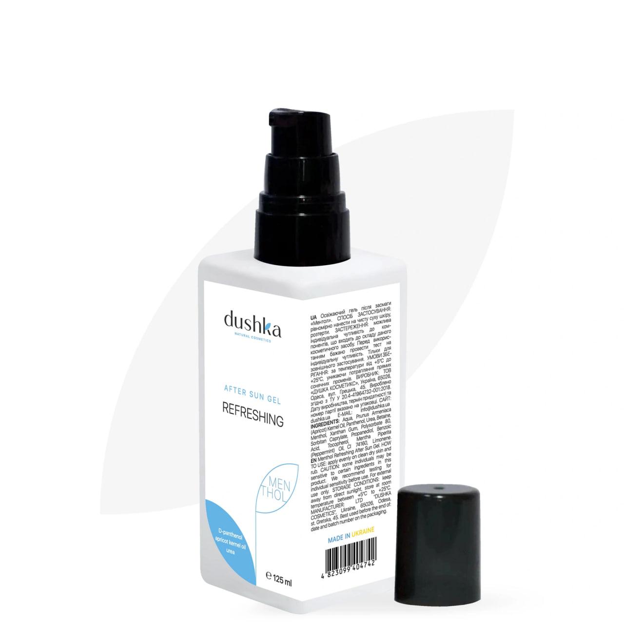 

Освежающий гель после загара Ментол Dushka 125 мл