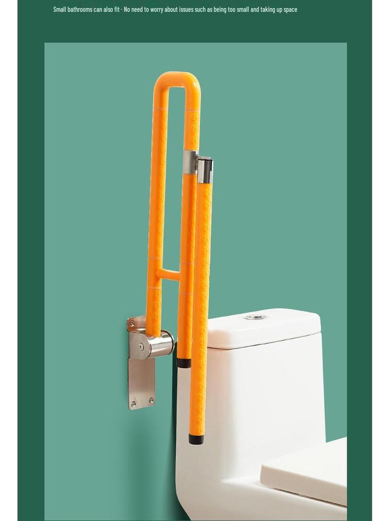 Anti-Slip Safety Handrail for Elderly & Disabled - Foldable Toilet Support