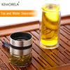 1pc Leakproof Double-Wall Insulated Glass Tea Soaking Bottle with Water Separation Compartment 350ml/450ml/500ml Reusable Travel
