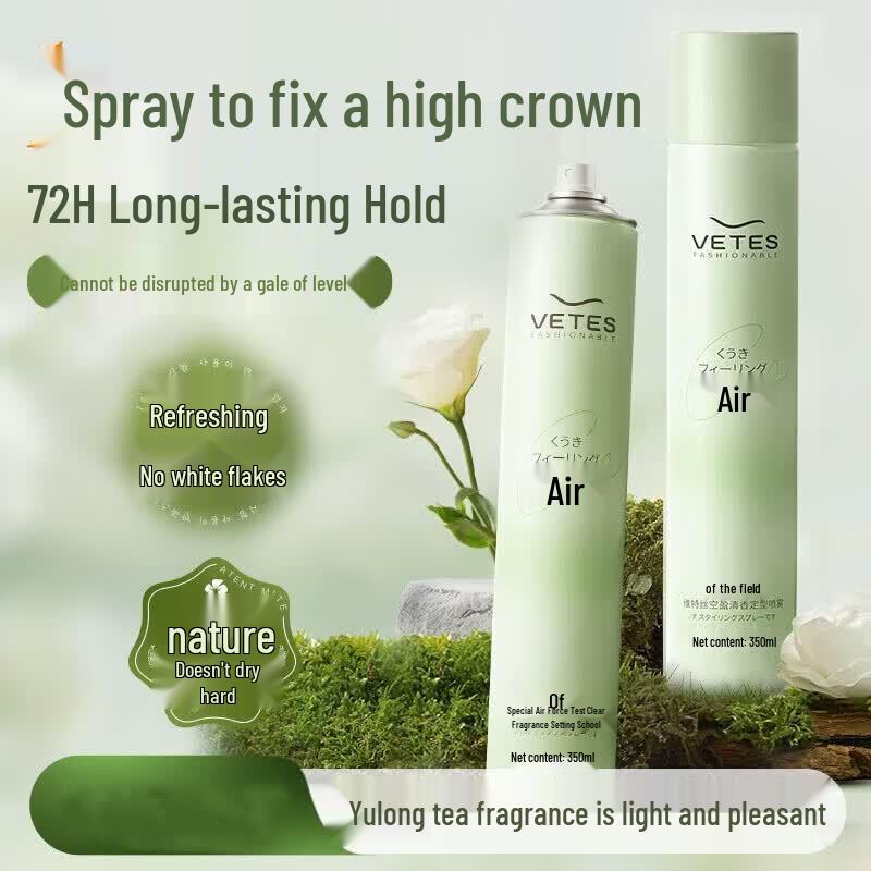 Weitesi Volumizing Hair Styling Spray Gel