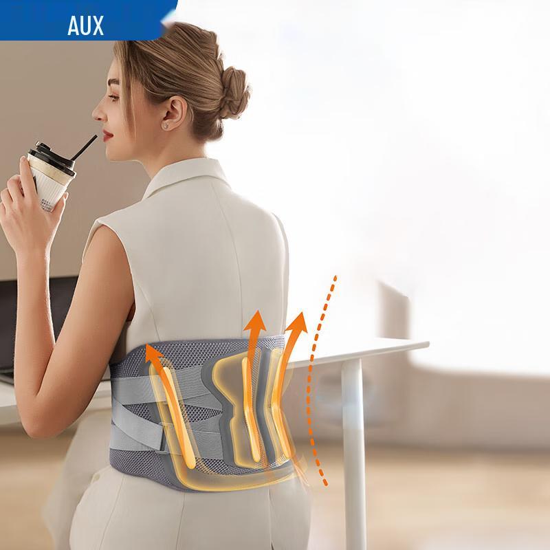 

AUX Graphene Heating Lumbar Massager