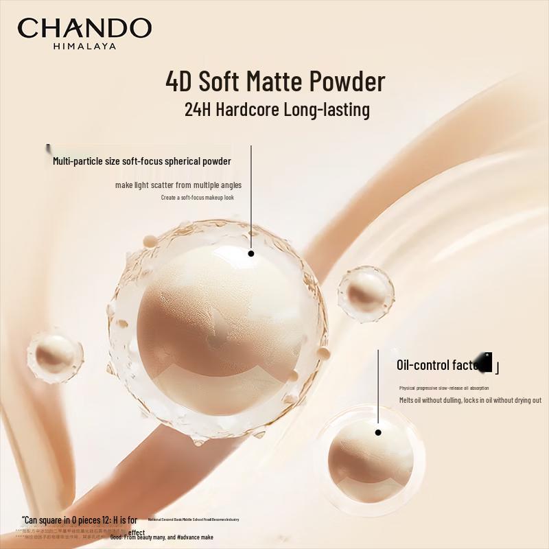 Chando Truffle Radiant Foundation Liquid