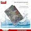 Jieyue Starry Sky Jungle Camouflage Tarp