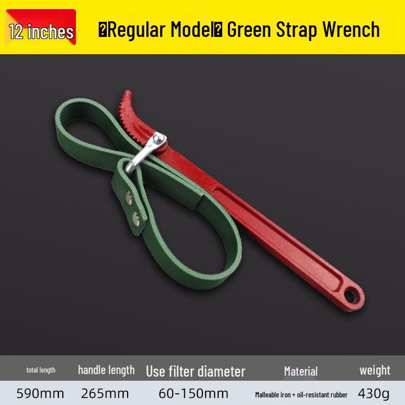 Oil Filter Chain Belt Removal Tool