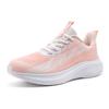 Shoes New Breathable Sports Shoes Mesh Shoes Comfortable Casual Travel Shoes Soft Sole Lightweight Running Shoes