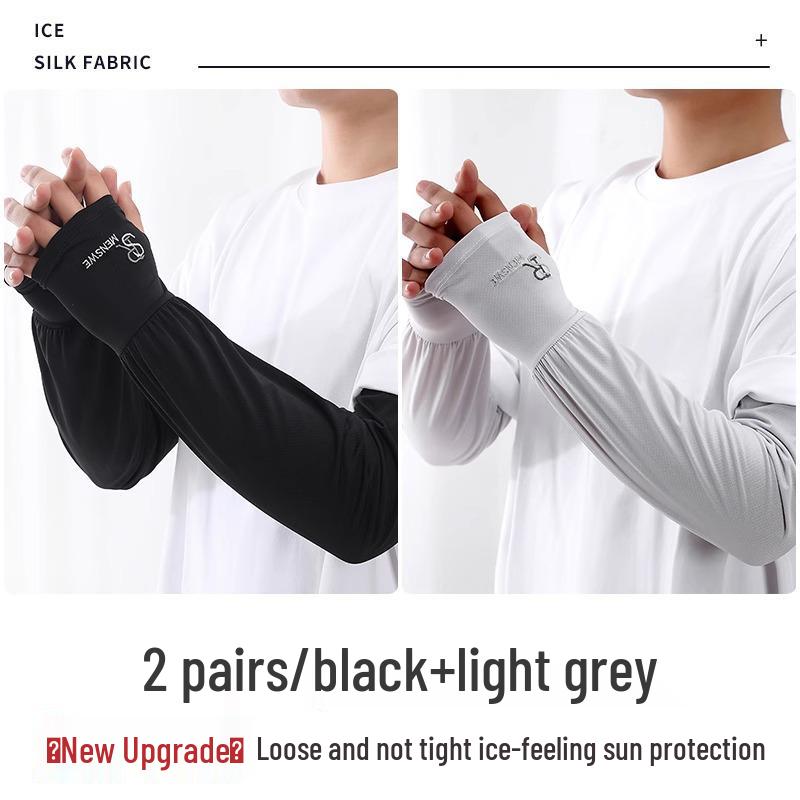 Unisex UV Protection Ice Silk Arm Sleeves: Loose Fit, Plus Size - Ideal for Cycling and Driving.