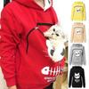 Sweatshirt Cat Lovers Hoodie Kangaroo Dog Pet Paw Pullovers Cuddle Pouch Sweatshirt Pocket Animal Ear Hooded -ych
