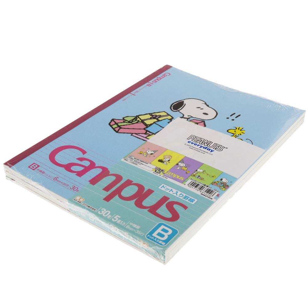 Sunstar Stationery Snoopy Campus S2637006 Notebook, B-ruled, 5-Pack,